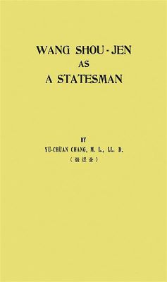 「王将」: 戦略と裏切りが渦巻く壮大な時代劇！